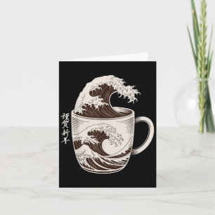 Große Kaffeemaschine japanische Art Tasse Caffe Karte