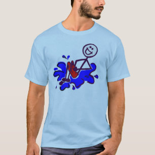 Große Kanonenkugel T-Shirt