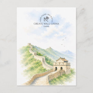 Große Mauer China   Architektur Landschaft Reise Postkarte