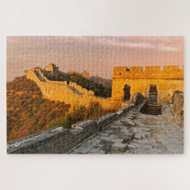 Große Mauer der China (Horizontal)