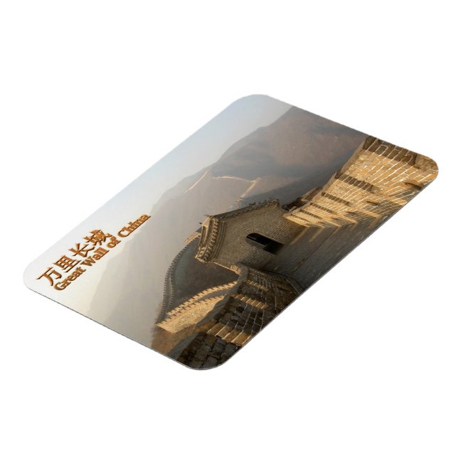 Große Mauer der China - Magnet (Linke Seite)