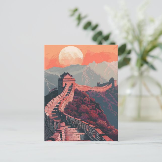 Große Mauer der China Postkarte (Stehend Vorderseite)
