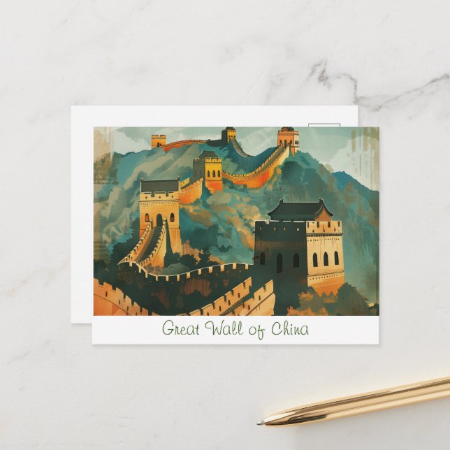 Große Mauer der China Postkarte (Vorderseite/Rückseite Beispiel)