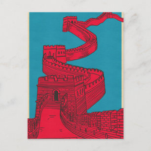 Große Mauer von China Postkarte