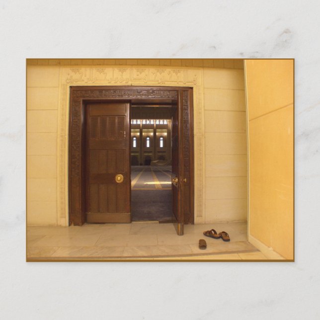 Große Moschee Kuwait Postkarte (Vorderseite)