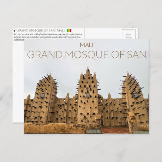 Große Moschee von San, Mali Postkarte
