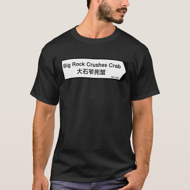Große Rock Crushes Crab (Mittel: unfairer Wettbewe T-Shirt (Vorderseite)