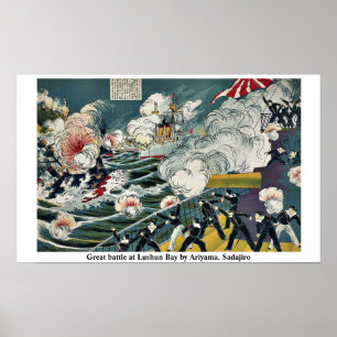 Große Schlacht in der Bucht von Lushun durch Ariya Poster