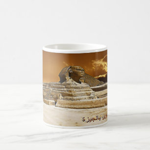 Große Sphinx aus Gizeh - Afrika - Ägypten Kaffeetasse