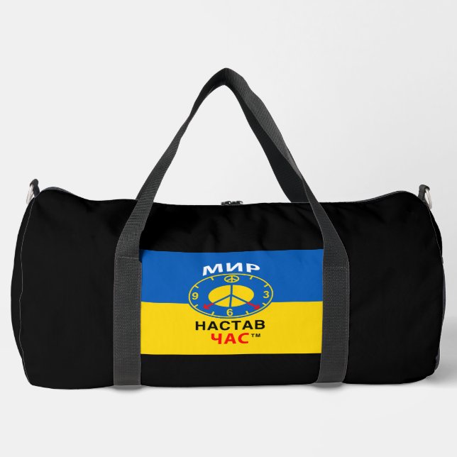 Große Tasche (Vorderseite)