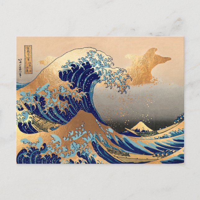 Große Waves in Kanagawa Postkarte (Vorderseite)