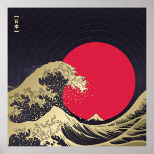 "Große Welle von Kanagawa". Hokusai, japanische We Poster