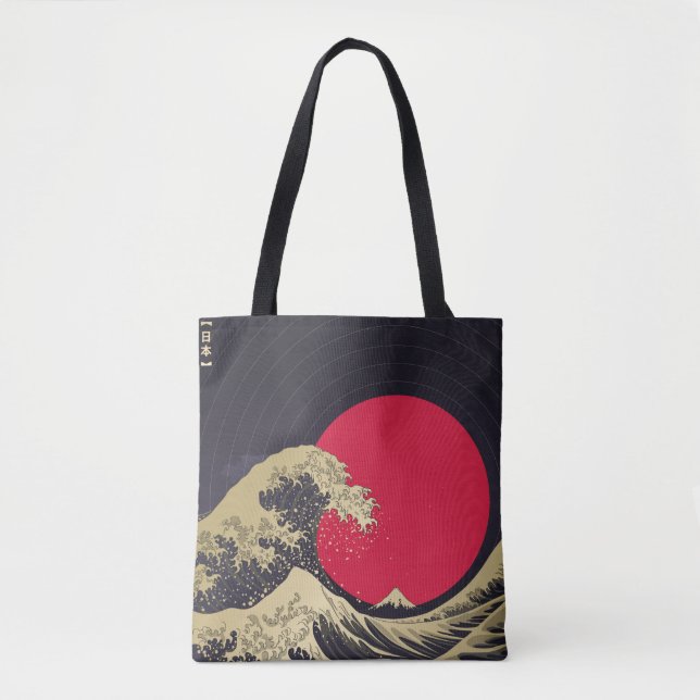 "Große Welle von Kanagawa". Hokusai, japanische We Tasche (Vorderseite)