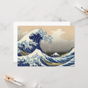 Große Welle vor Kanagawa & Berg Fuji Japanisches M