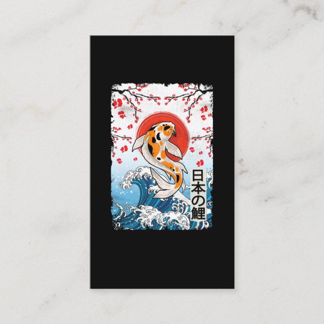 Große Welle vor Kanagawa Cherry Blossom Koi Fisch Visitenkarte (Vorderseite)
