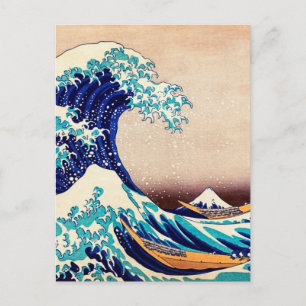 Große Welle vor Kanagawa Japanischer Holzschnitt Postkarte