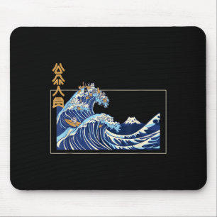 Große Welle vor Kanagawa mit dem ästhetischen Kanj Mousepad