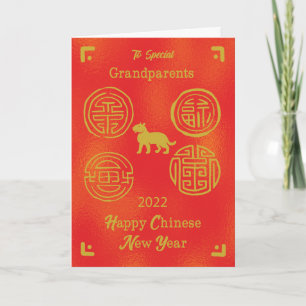 Großeltern 2022 Chinesisches Neues Jahr des guten Karte
