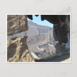 großer Blick auf die Wand Postkarte