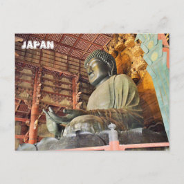 Großer Buddha von Nara Postcard Postkarte