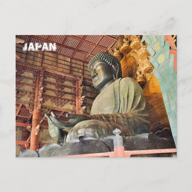 Großer Buddha von Nara Postcard Postkarte (Vorderseite)