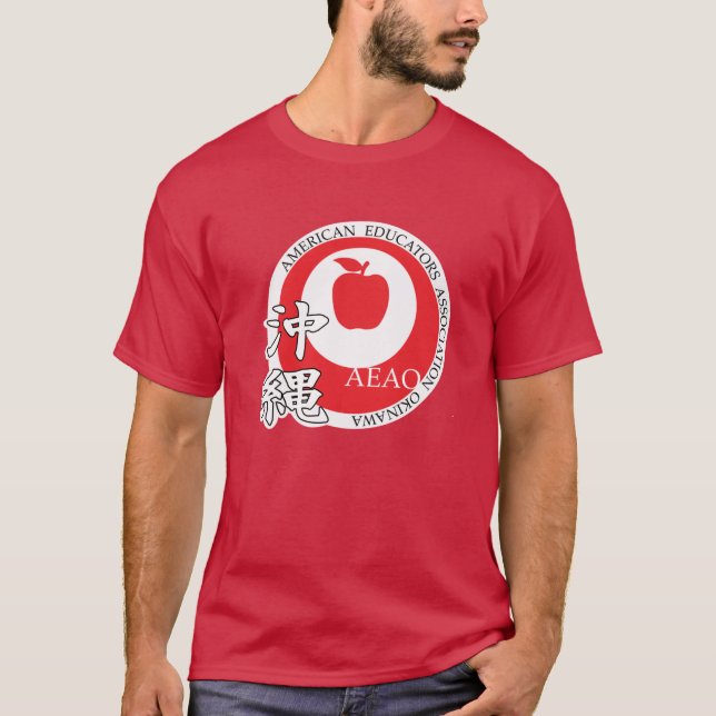 Großer T - Shirt für Logos (Rot) (Vorderseite)