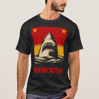 Großer Weißer Hai - Kiefer in Russland? T-Shirt
