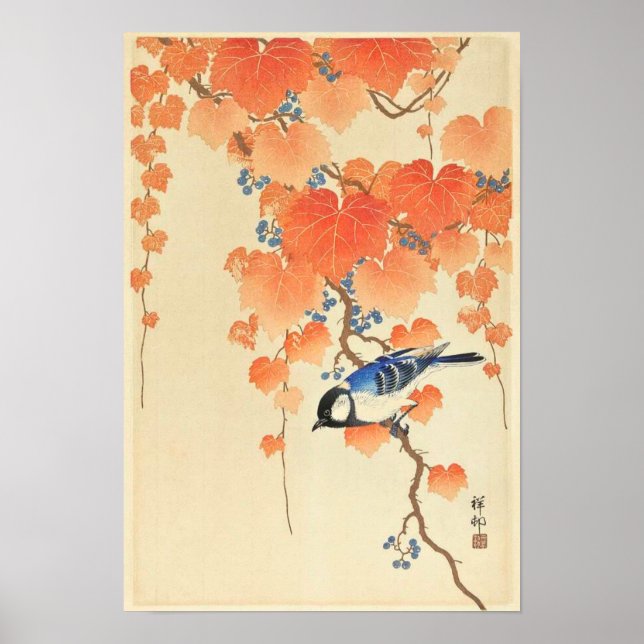 Großes Blatt auf dem Zweig der Paulownia - Ohara K Poster (Vorne)
