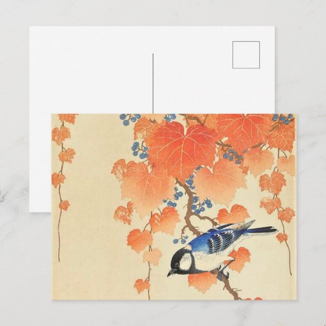 Großes Blatt auf dem Zweig der Paulownia - Ohara K Postkarte (Vorne/Hinten)