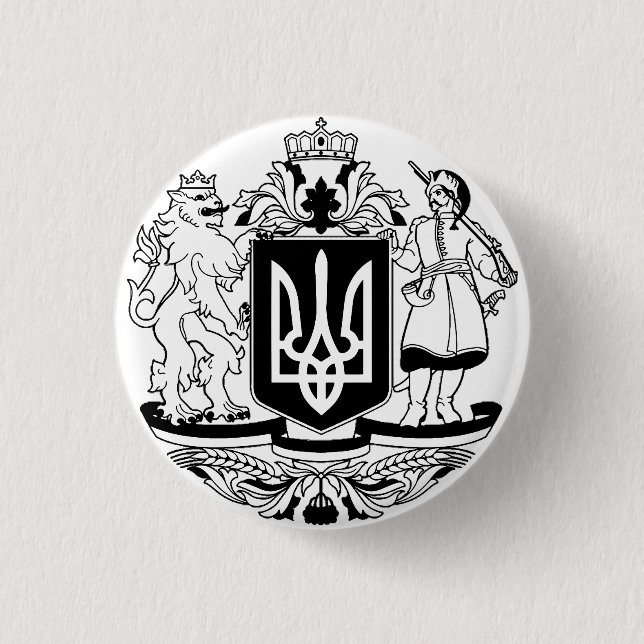 Großes Wappen der Ukraine Button (Vorderseite)