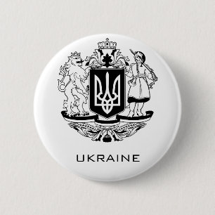 Großes Wappen der Ukraine Monochrome Fine Art Button