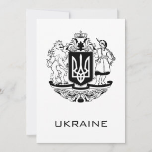 Großes Wappen der Ukraine Monochrome Kunst Einladung