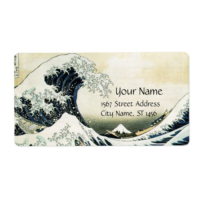 GROSSES WAVE Blau Weiß (Vorne)