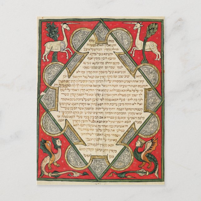 Grotesques, Illustration Postkarte (Vorderseite)