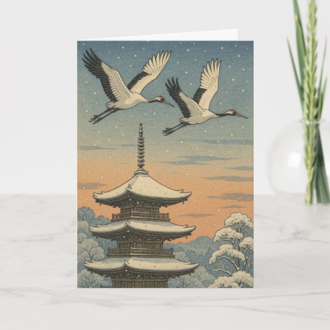 Grues japonaises - Carte de Noël (Devant)