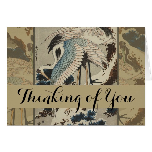 Grues sur un pin couvert de neige Hokusai (Devant horizontal)