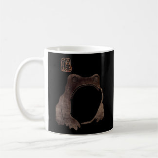 Grumpiger japanischer Frosch-Cottailcore-Frosch Kaffeetasse