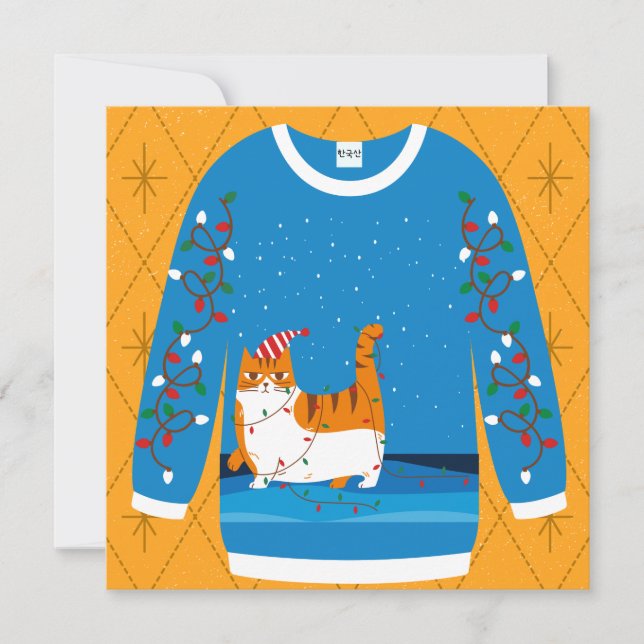 Grumpy Chat Vilain Sweat de Noël Carte Plat (Devant)