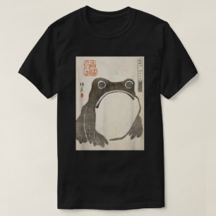 Grumpy Frog Japanisches Tinten-Kunst T-Shirt