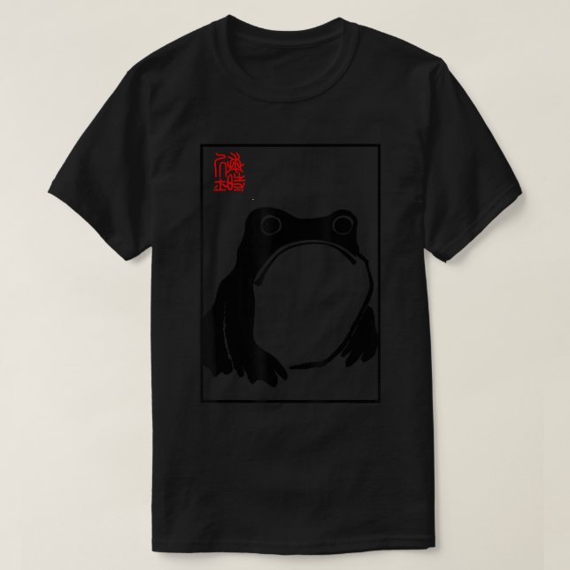 Grumpy Frog - Matsumoto Hoji T-Shirt (Design vorne)