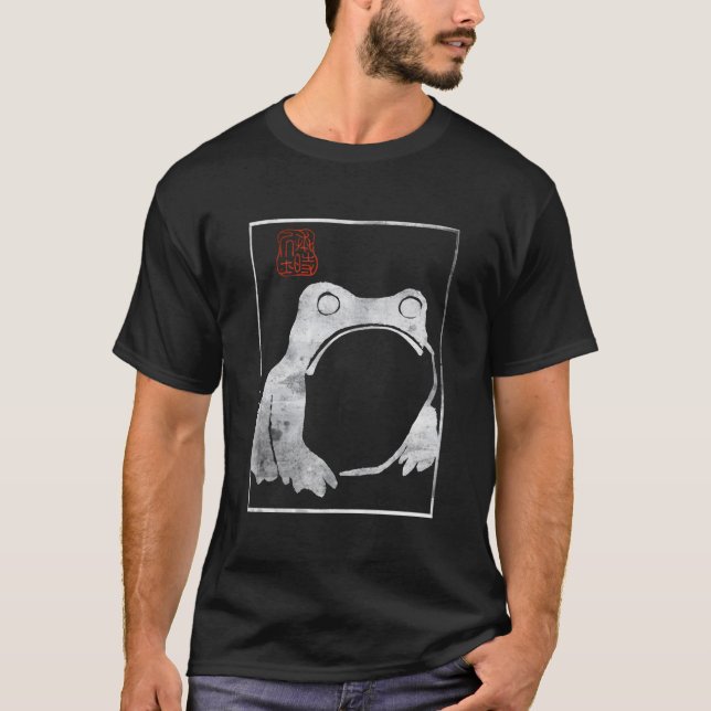 Grumpy Frog Unbeeindruckter Toad Japanisch T-Shirt (Vorderseite)