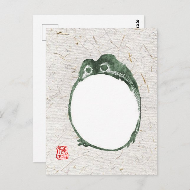 Grumpy Japanese Frog Toad 19. Jahrhundert Postkarte (Vorne/Hinten)