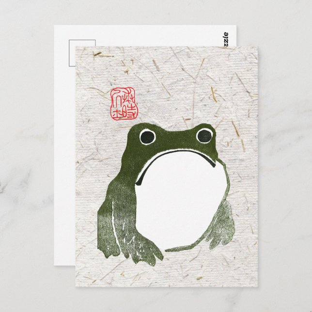 Grumpy Japanese Frog Toad 19. Jahrhundert Postkarte (Vorne/Hinten)