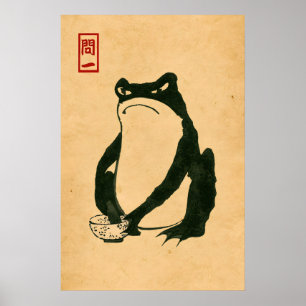 Grumpy Toad A3 A4 Mattes Kunstplakat. Japanischer Poster