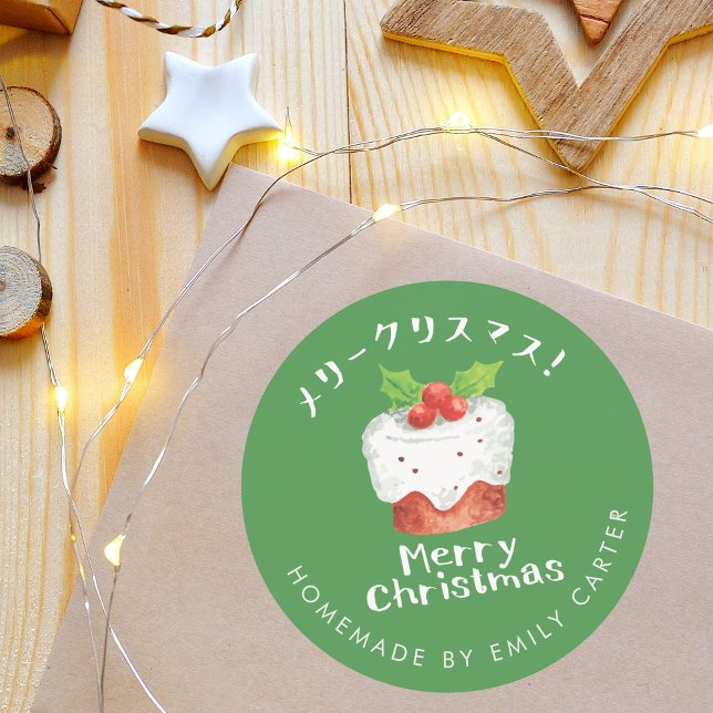 Grün frohe Weihnachten Holly Cake Holiday Backen Runder Aufkleber (Von Creator hochgeladen)