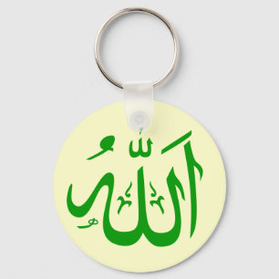 Grün und TAN Allah Schlüssel-Kette Schlüsselanhänger