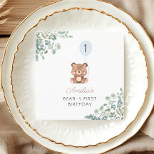 Grünbär Balloon 1. Geburtstag Geschlecht neutral