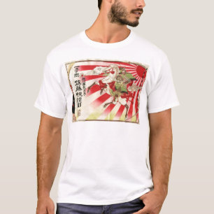 Grund für einen Samurai Vintagen Woodblock Druck T-Shirt