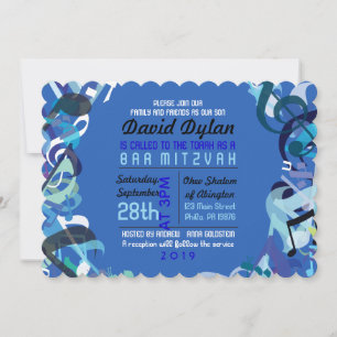 GRÜNDE DER TORAH BAT Bar Mitzvah Einladung