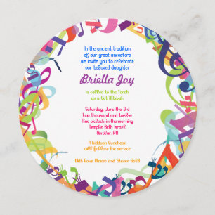 GRÜNDE DER TORAH BAT Bar Mitzvah Einladung